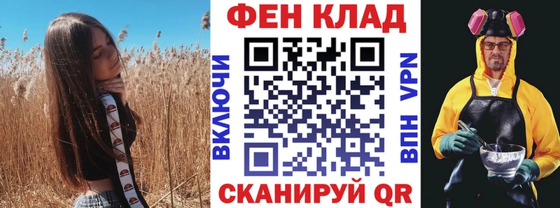 Амфетамин Premium  Аша 