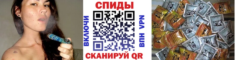 Бутират буратино  Аша 