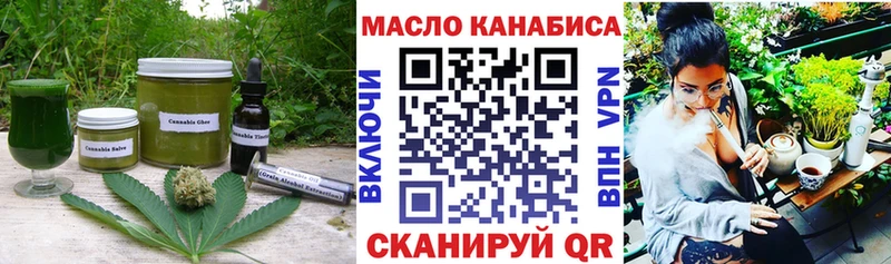 Canna-Cookies конопля  Аша 