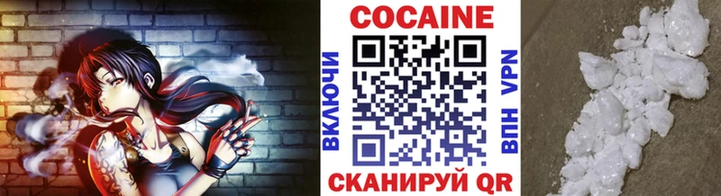Кокаин Боливия Аша