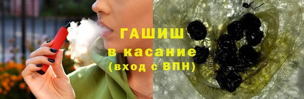 дмт Аркадак