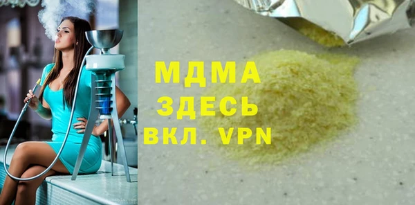 дмт Аркадак