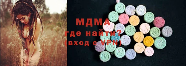 дмт Аркадак