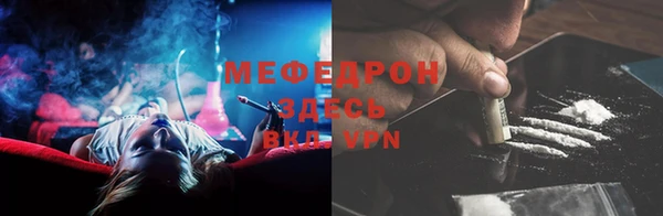 дмт Аркадак