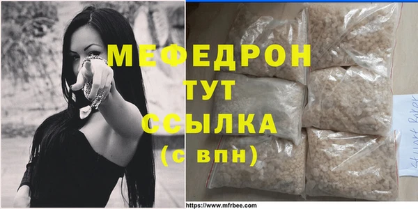 кокаин VHQ Переславль-Залесский