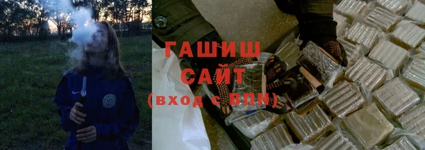 эйфоретик Пестово