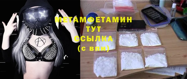 дмт Аркадак