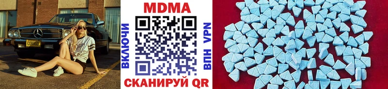 MDMA crystal Аша