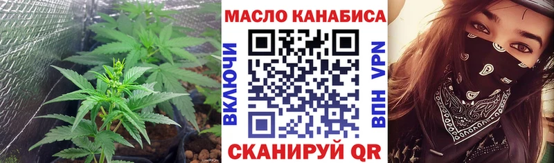 KRAKEN   Аша  Дистиллят ТГК вейп 