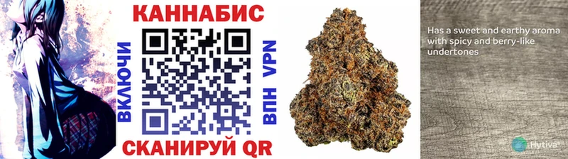 наркотики Аша Канабис AK-47